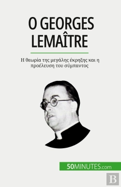 Bertrand.pt - Georges Lemaître