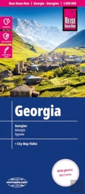 Georgia (1:350.000)