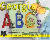 Georgia Abc'S
