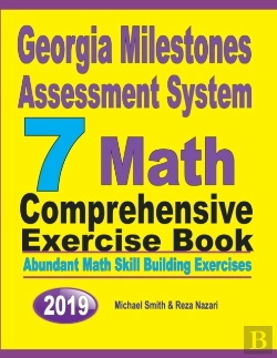 Bertrand.pt - Georgia Milestones Assessment System 7