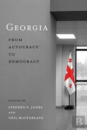 Georgia