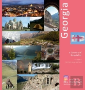 Georgia