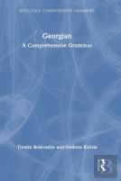 Georgian
