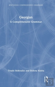 Georgian