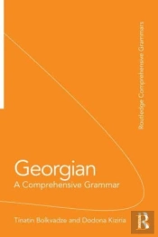 Georgian