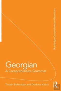 Bertrand.pt - Georgian