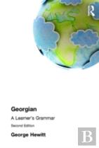 Georgian