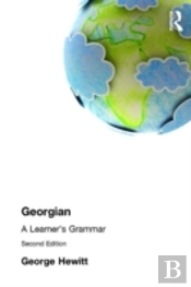 Georgian