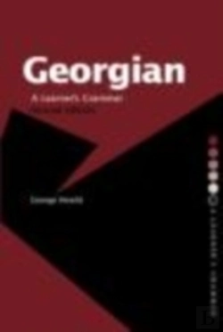 Bertrand.pt - Georgian