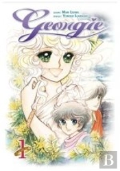 Georgie 01