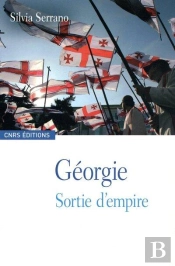 Géorgie ; Sortie D'Empire