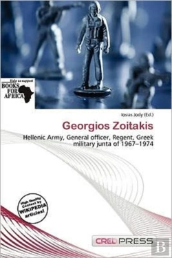 Bertrand.pt - Georgios Zoitakis