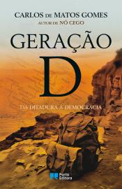 Geração D