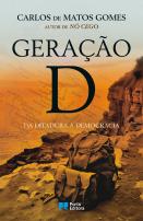 Geração D