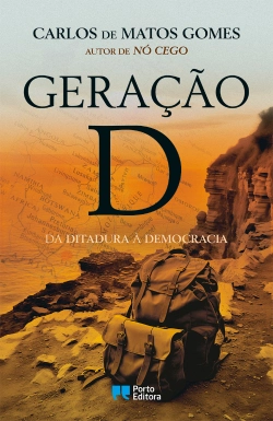 Bertrand.pt - Geração D
