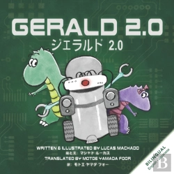 Bertrand.pt - Gerald 2.0 (English Japanese Bilingual Book)