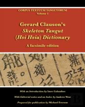 Gerard Clauson'S Skeleton Tangut (Hsi Hsia) Dictionary