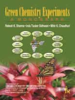 Gereen Chemistry Experiments
