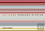 Gerhard Richter Patterns