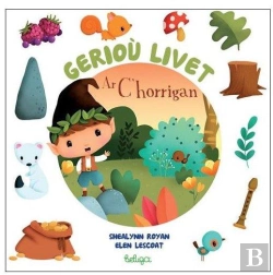 Bertrand.pt - Gerioù  Livet ; Ar C'Horrigan
