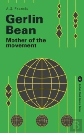 Gerlin Bean