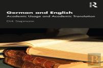 German And English