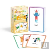 German For Everyone Junior First Words Flash Cards
