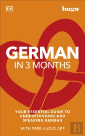 German In 3 Months With Free Audio App