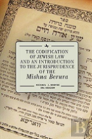 German Jewry Between Hope And Despair, 1871-1933