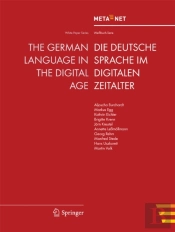 German Language In The Digital Age