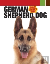 German Shepherd Dog