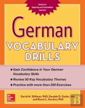 German Vocabulary Drills
