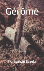 Gerome