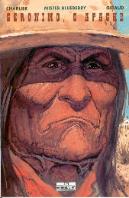 Geronimo, O Apache