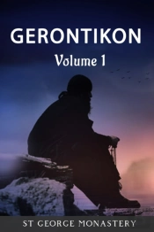 Gerontikon