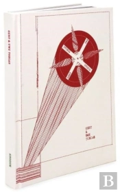 Gert And Uwe Tobias: Drawings