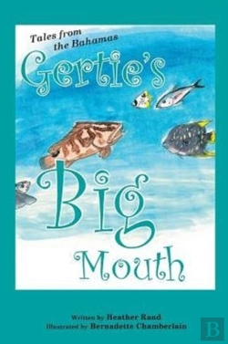 Bertrand.pt - Gertie'S Big Mouth