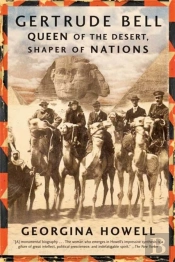 Gertrude Bell