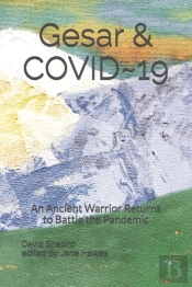 Gesar And Covid 19