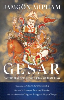 Bertrand.pt - Gesar