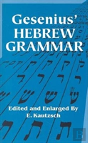 Gesenius' Hebrew Grammar