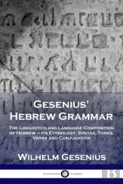 Gesenius' Hebrew Grammar