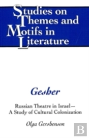 Gesher