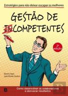 Gestão de Competentes