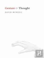Gesture And Thought
