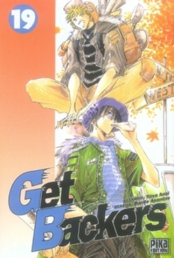 Bertrand.pt - Get Backers T.19