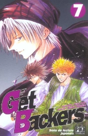 Get Backers T.7