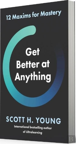 Bertrand.pt - Get Better At Anything