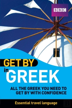 Bertrand.pt - Get By In Greek