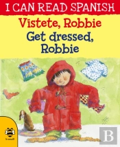 Get Dressed, Robbie/Vistete, Robbie